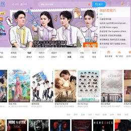 广东省创业管理职业培训学院