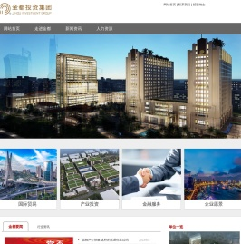 上海金都投资集团