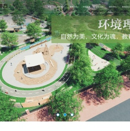 武汉蓝魔方文化发展有限公司