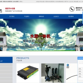自动反冲洗过滤器