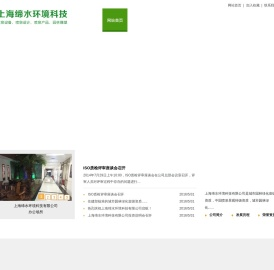 铜网