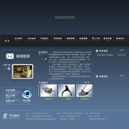 安国市隆达汽车变速箱有限公司