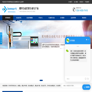 PG电子·模拟器(试玩游戏)官方网站·模拟器/试玩平台