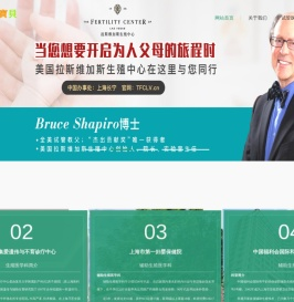 镀锌方管
