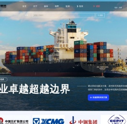 企业管理