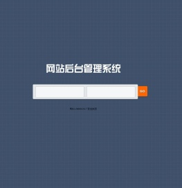 台山网