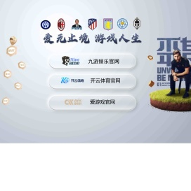 天津青昊源人防设备有限公司