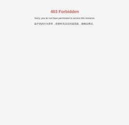 河南省高龙家具有限公司