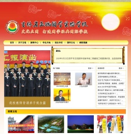 王f心灵空间
