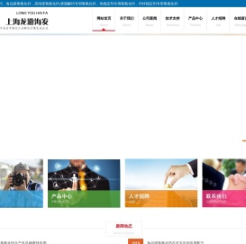 食品添加剂氢氧化钙