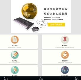更流网络