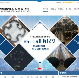 薄壁精密光亮无缝钢管,厚壁冷轧光亮无缝钢管生产厂家