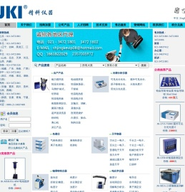 上海精学科学仪器有限公司