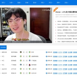 凯里学院附属中学