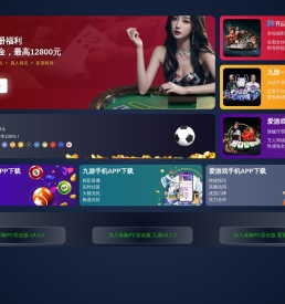 网络知识