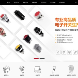 HONGJU宏聚官网