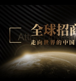 美心家美