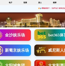 专业高品质LED开关电源