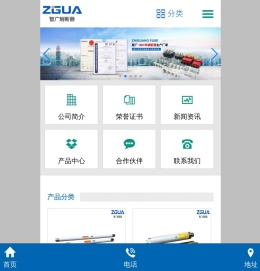 高压限流熔断器