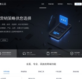必雅云店