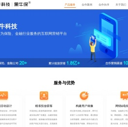 无锡信成网络科技有限公司