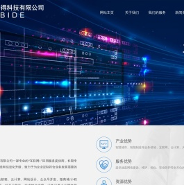无锡保安岗亭,不锈钢岗亭,小区停车场收费岗亭厂家直销