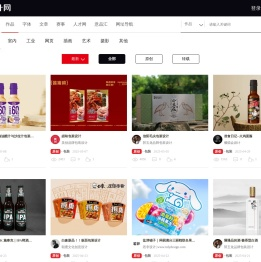 包装设计网