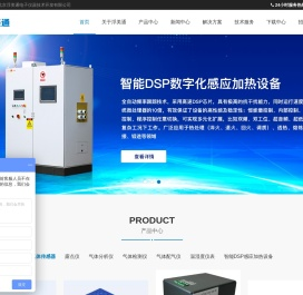 北京浮美通电子仪器技术开发有限公司