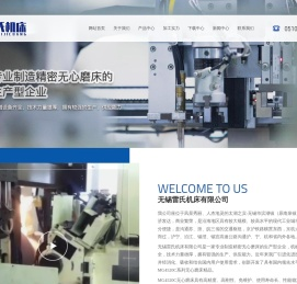 新盛娱乐客服微信
