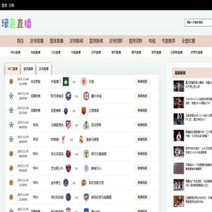 带式压滤机,压泥机,带式污泥压滤机,压滤机配件,青州市正成智能环保科技有限公司