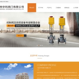 自力式压力调节阀,氮封阀,氮气减压阀