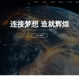焦作汉河电缆有限公司