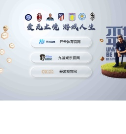 上海镜相企业管理有限公司