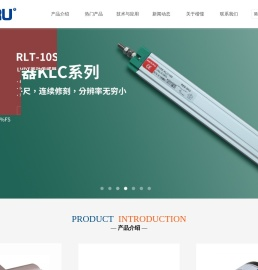 拉绳传感器