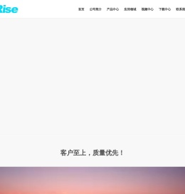 表面缺陷自动检测