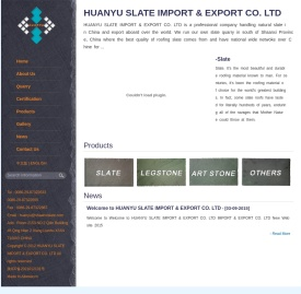 陕西环玉板岩进出口有限公司HUANYU