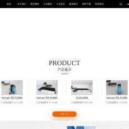 北京盈创信通科技有限公司
