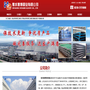 钢丝网骨架聚乙烯管