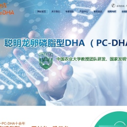 北京家康葆科技发展有限公司
