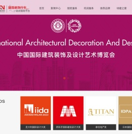 中国建筑装饰服务网