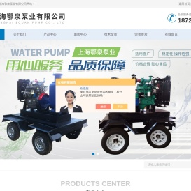 大流量双吸式无堵塞不锈钢潜水排污泵