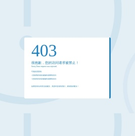 武汉专业搏击俱乐部
