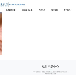 智能工具柜赋能资产管理与仓储管理