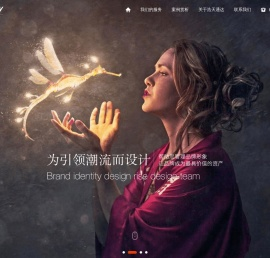 北京浩天通达科技有限公司