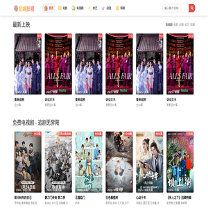 YOA品牌北京办事处,PFO