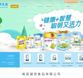 每琪优佳婴幼儿米粉