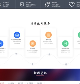 重庆百润洪知识产权代理有限公司
