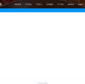 火锅串串香底料批发