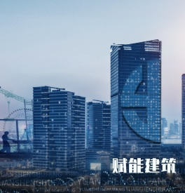 上海远盛沪防新材料有限公司