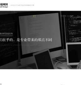 云端网图